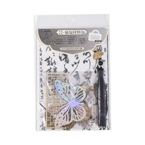 DIY Chinese vintage craft material kit for ita bag decoration with tassels and paper