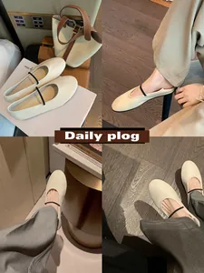 Ballerines Mary Jane chic en cuir crème avec bride élastique, collage style lifestyle