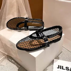 Women's Breathable Mesh Mary Jane Flats Round Toe Patent Leather Trim Buckle Strap Casual Walking Shoes For Women