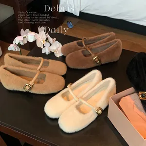Dames Imitatiebont Mary Jane Schoenen Ronde Neus Pluche Platte Schoenen Met Interne Hoogteverhoging Metalen Gesp Band Najaar Winter