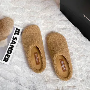 Plush faux fur mule slippers in camel brown for women, warm winter slip-on flat shoes
