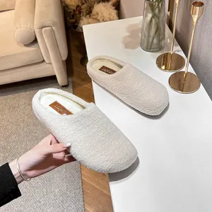 Plush cream fleece closed-toe mules for women with soft warm lining for home use