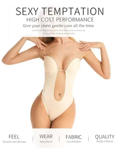 Detailed nude backless bodysuit with deep V-neck and clear straps on white background