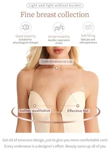 Detail of nude seamless deep V bodysuit bra featuring three-dimensional cup design