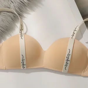 Soutien-gorge push-up sans couture beige pour femme avec bretelles à motifs ondulés