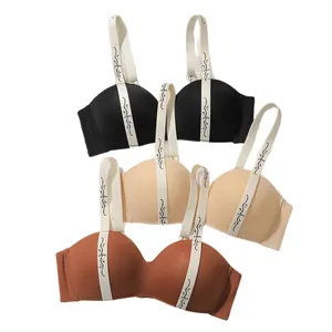 Soutien-gorge push-up sans couture pour femmes avec larges bretelles imprimées en noir et beige