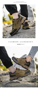 Details langlebiger khakifarbener Wanderschuhe mit tiefem Profil für Outdoor-Grip