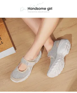 Detail der atmungsaktiven Mesh-Mary-Jane-Sneaker mit dicker Sohle und Klettverschluss