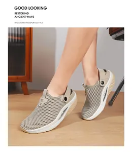 Detail of breathable mesh upper and thick air cushion sole on khaki outdoor mules