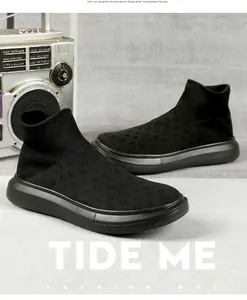 Detailed close-up of black knitted sock shoes featuring breathable honeycomb mesh texture