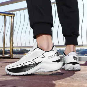 Men's stylish white thick-soled running sneakers with breathable mesh for outdoor marathon
