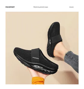 Close-up of black breathable mesh mule with thick air cushion sole and comfort detail