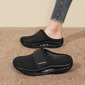 Women's Mesh Breathable Mules Platform Sneaker Slides With Air Cushion Casual Walking Shoes Lightweight Comfortable Slip On Footwear
