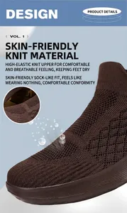 Macro detail showing breathable fly-knit fabric and elastic texture of the brown shoe