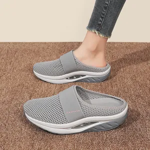 Women's grey platform air cushion mules with breathable mesh and fashion lettering