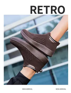 Detail of retro brown knit sneakers with textured diamond pattern and ribbed sole