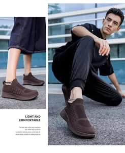 Macro view and outdoor use of brown breathable mesh slip-on sneakers for men