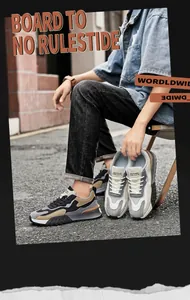 Detailed view of breathable outdoor sneakers featuring multi-color patchwork and textured sole