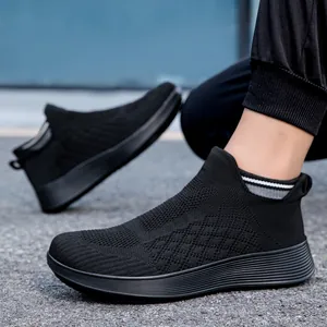 Men's black breathable knit sneakers with textured jacquard mesh and thick sole