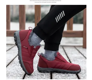 Détails de chaussures d'hiver bordeaux avec doublure en fourrure grise et semelle légère EVA