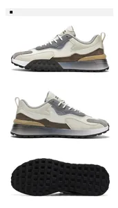 Detailed views of multi-material patchwork sneakers with non-slip chunky rubber soles