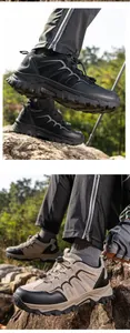 Detail shot of durable anti-slip hiking shoe soles on rocky outdoor terrain