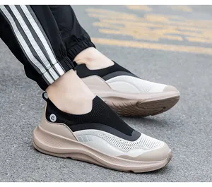Detail view of breathable mesh walking sneakers with slip-on ribbed knit sock collar