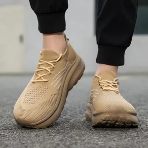 Khaki atmungsaktive Strick-Sneaker mit dicker Schaumstoffsohle für Damen und Herren