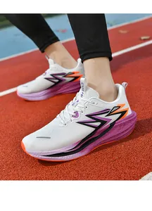 Detail view of PEIRAN 2 marathon running shoes with breathable mesh and purple cushioning