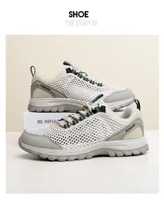 Detail of breathable honeycomb mesh material and durable rubber sole on hiking shoes