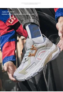 Dettaglio di sneaker retrò con suola leggera in EVA e mesh traspirante superiore