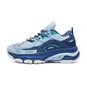 Sneaker chunky retrò in blu e bianco con rete traspirante per uomo stile sportivo