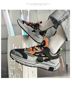 Tragebild der Chunky-Sneaker aus Leder und Mesh mit Akzenten in Orange und Grün