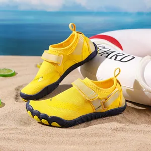 Schnelltrocknende gelbe Kinder-Wasserschuhe mit rutschfester Gummisohle für den Strand