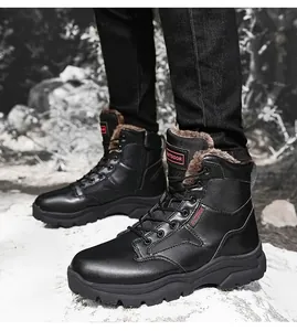 Detail showing high-top winter tactical boot with warm faux fur lining and outdoor sole