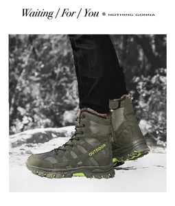 Detail of army green tactical boot featuring side zipper and warm faux fur lining