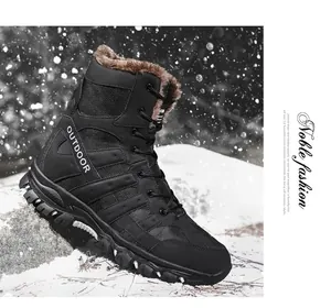 Detail of high-top winter tactical boots with thick fur lining on snowy rocks