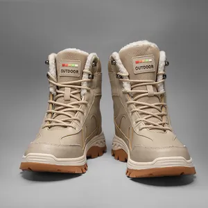 Detailed view of non-slip rubber sole and warm faux fur lining on winter sports shoes