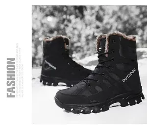 Detail of warm faux fur lining and rugged rubber sole on black high-top outdoor boots