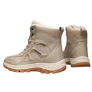 Men's outdoor high-top snow boots in beige with warm lining and non-slip rubber soles