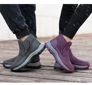 Bottes de neige chaudes avec semelles épaisses antidérapantes en gris et violet