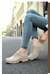 Detail of chunky beige platform sneaker with rugged anti-slip sole for hiking and casual wear