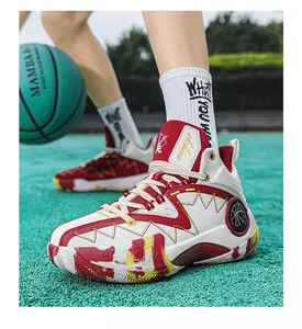 Macro detail of high-top basketball shoe featuring tri-color stitching and marble outsole