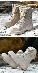Detail of beige tactical boots showing high-top design and anti-slip rubber soles in snow