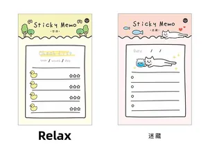Detail of cartoon sticky memo notes featuring wandering duck and hide and seek cat designs