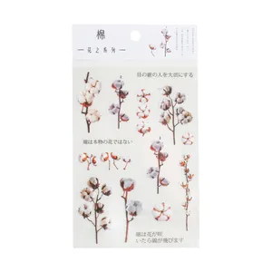 Floral PET stickers featuring cotton plant illustrations for DIY journals and decoration