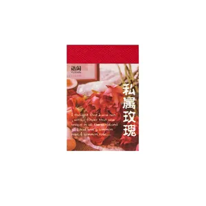 Carnet d'autocollants YUXIAN Private Rose avec texture cuir rouge et motif floral