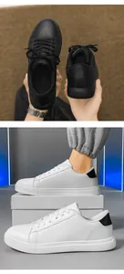 Macro detail of men's casual sneakers showing soft leather texture and flexible sole