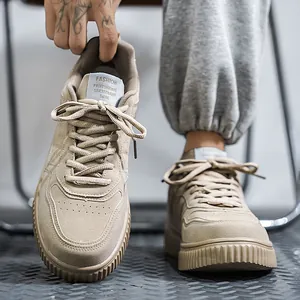 Khaki platform skate shoes for men with thick serrated soles and premium suede texture