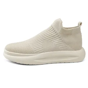 Beige breathable knit slip-on sneakers with thick soft sole and sock-like fit
